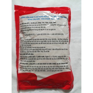 Mồi Cám Câu Cá D1 - D2 - 200Gr