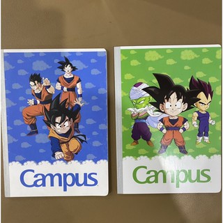 Vở campus 4 ôly 80trang dragon ball z-cool