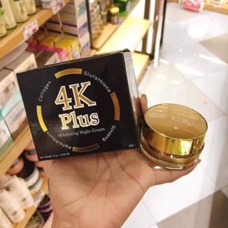 🍇KEM 4K PLUS THÁI LAN SIÊU DƯỠNG DA