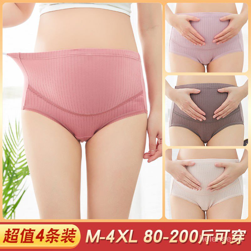 Quần Lót Cotton Lưng Cao Cho Phụ Nữ Mang Thai