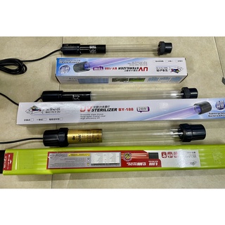 Đèn uv diệt khuẩn baoyu 18/24/30w