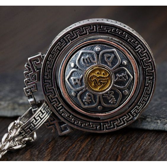 Mặt Dây Chuyền Khắc Om Mani Padme Hum - DC469