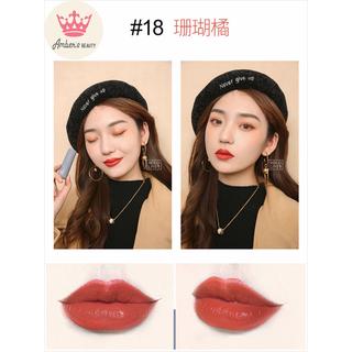 Son thỏi Hold live Lipstick L1662