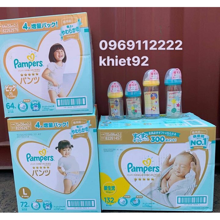 <JUMBO>Tã dán/ quần PAMPERS NỘI ĐỊA NHAT M80,M74,L68...