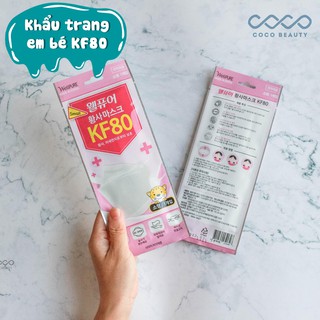 Khẩu trang WELLPURE KF80 Hàn Quốc (Cho bé từ 3~12 tuổi)