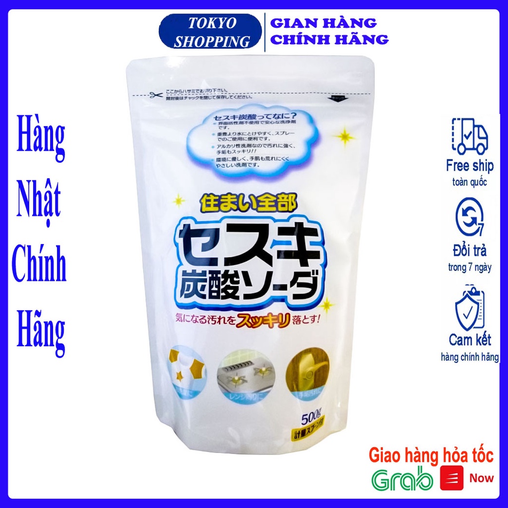 Bột tẩy trắng baking soda Sesuki Rocket 500g Made in Japan