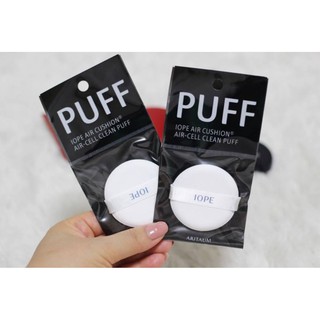 Bông Phấn tán kem Air Puff #IOPE Air Cushion Air Cell Clean Puff