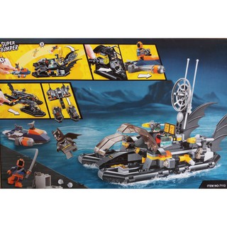 W077780 – 263PCS – Đồ chơi Lego Tàu chiến Batman Super Heroes 7113