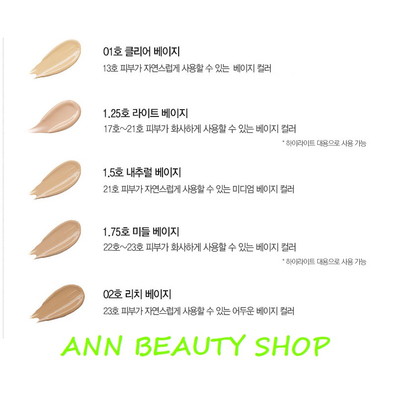 Che khuyết điểm CO.VER PERFECTION TIP CONCEALER | BigBuy360 - bigbuy360.vn