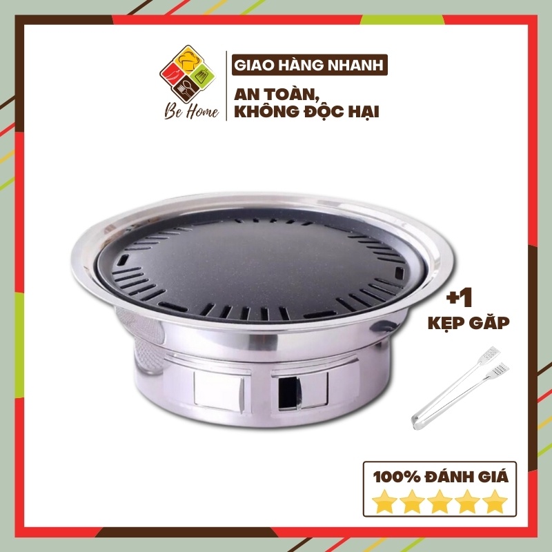 Bếp Nướng BBQ Than Hoa Không Khói Hàn Quốc BEHOME  Lò Nướng Than Hoa Không Khói Cao Cấp [Tặng Kẹp Gắp]
