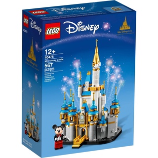 Lego 40478 - Lâu đài Disney mini