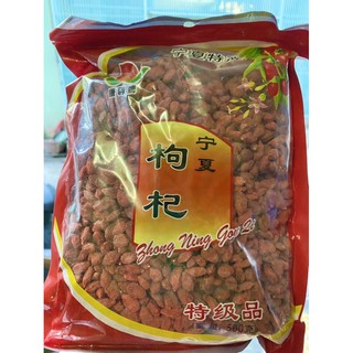 Kỷ tử đỏ ninh hạ 100gram