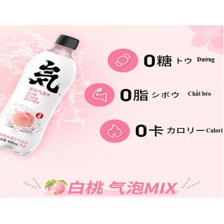 (2 vị) Nước Genki Forest Sparkling chai 280ml - 480ml [Sale Toàn Shop]