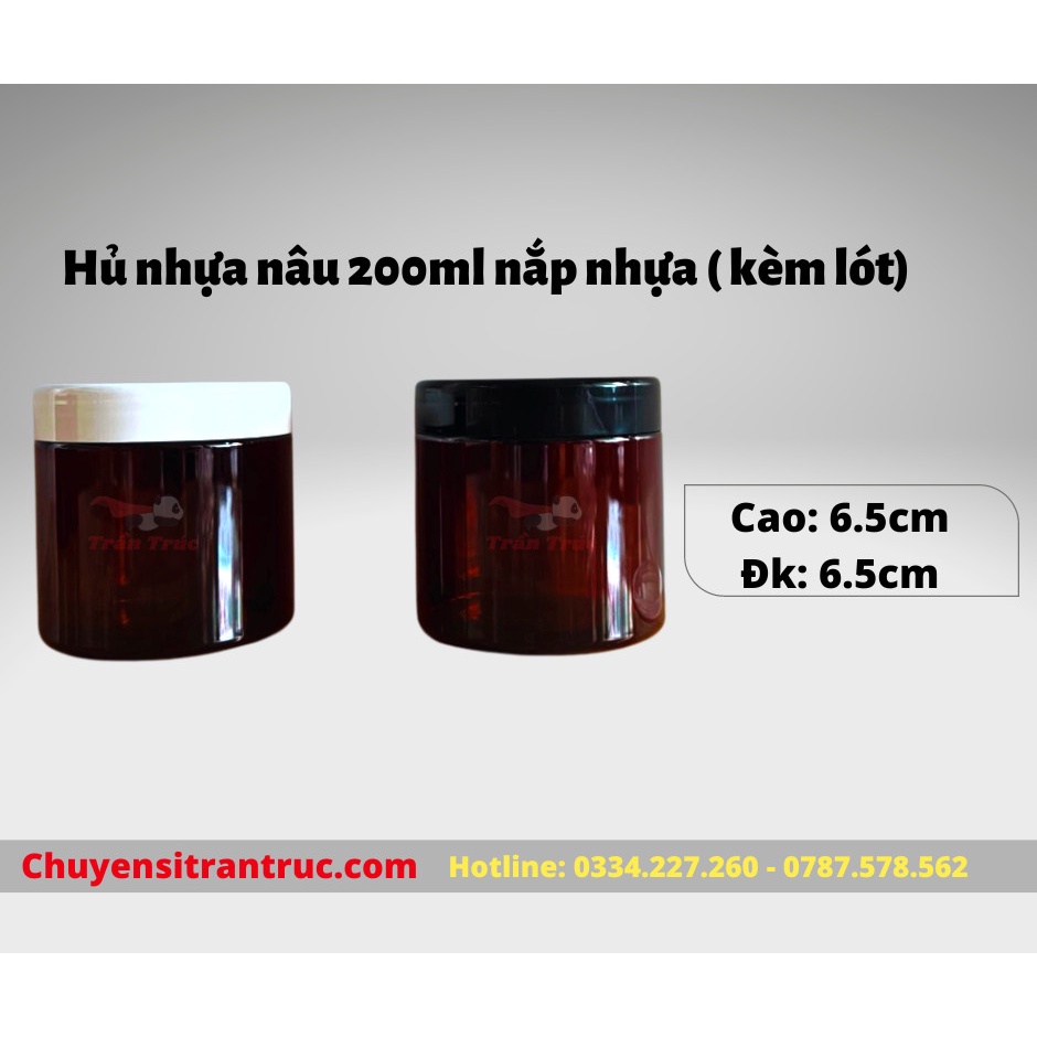 [Hàng Sẵn SLL] Hủ Nhựa Nâu 200ml Nắp Nhựa chiết mỹ phẩm (Kèm Lót)
