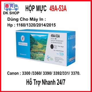 Hộp Mực In 49A | 53A Dùng Cho Máy In: 1160/1320/2014/2015 3300 /3360/ 3390/ 3392/331/ 3370