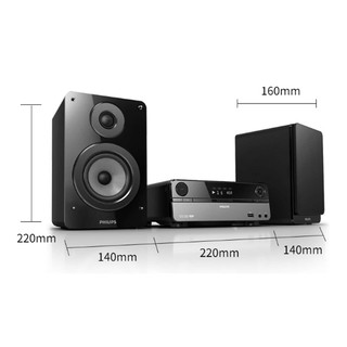 Dàn âm thanh HIFI hãng PHILIP_TE0002
