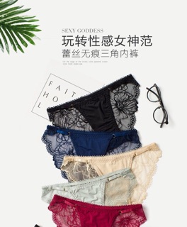 [HÀNG CÓ SẴN] Set 5 quần lót nữ tuỳ chọn