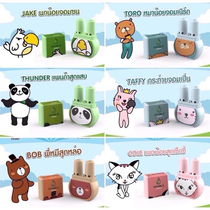 Ống Hít Mũi 2 Đầu Double Inhaler Thái Lan Phiên Bản Mị