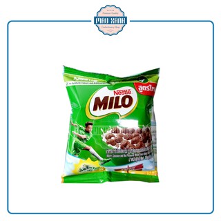 Bánh Snack Ngũ Cốc Ăn Sáng Dinh Dưỡng Vị Cacao Nestle Milo (Gói 15g)