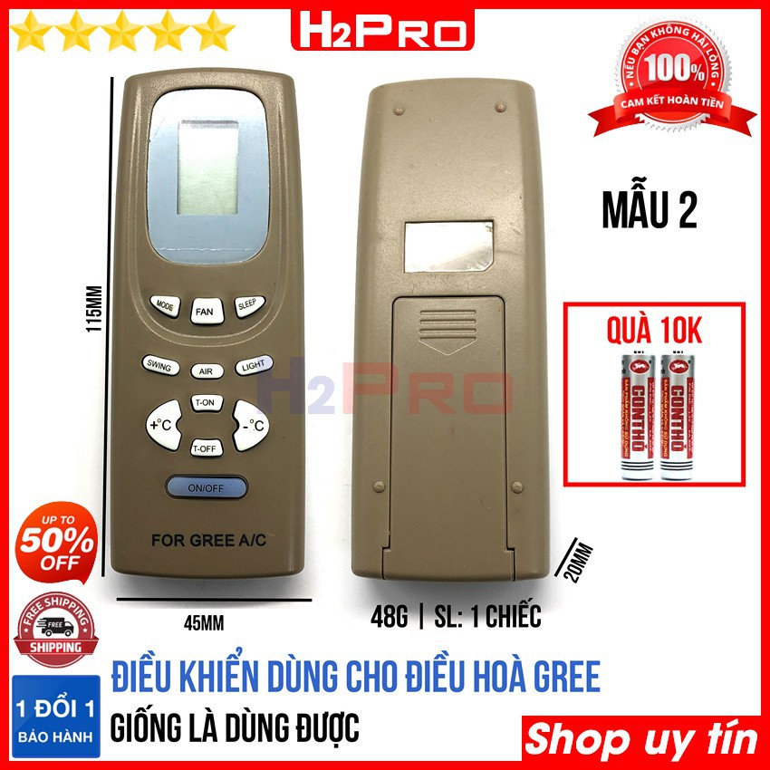 Các mẫu điều khiển dùng cho điều hòa GREE H2Pro cao cấp (1 chiếc), remote cho máy lạnh điều hòa GREE (tặng đôi pin 10K)