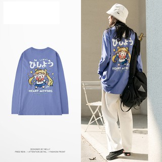 Áo phông dài tay Unisex Nelly - Heart Moving