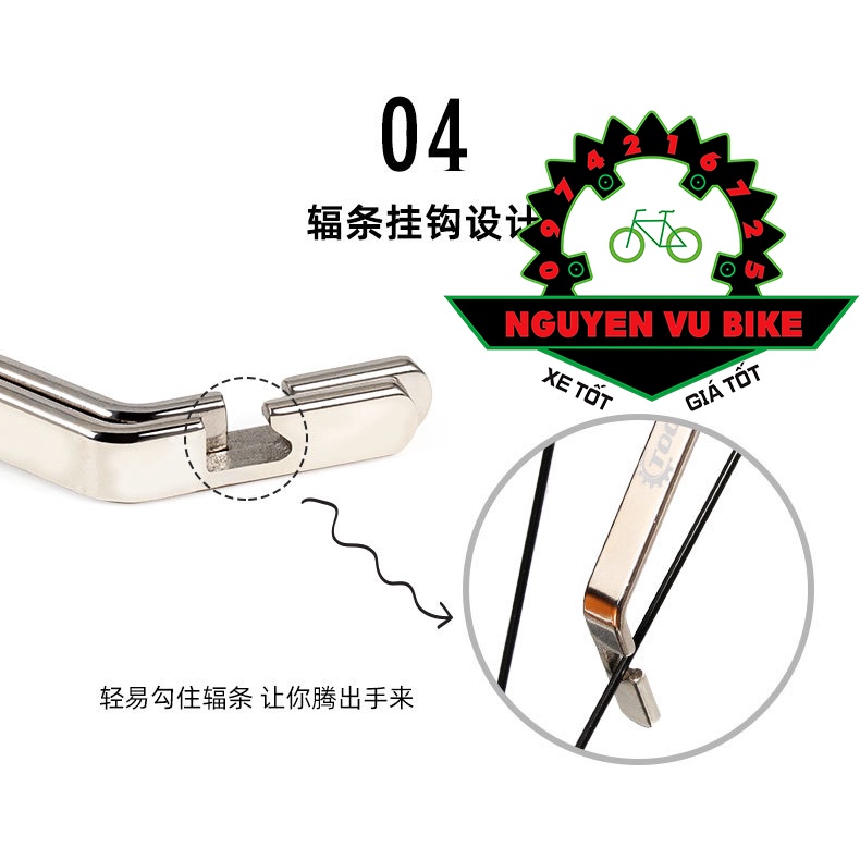 Bộ dụng cụ móc lốp xe đạp Toopre cao cấp