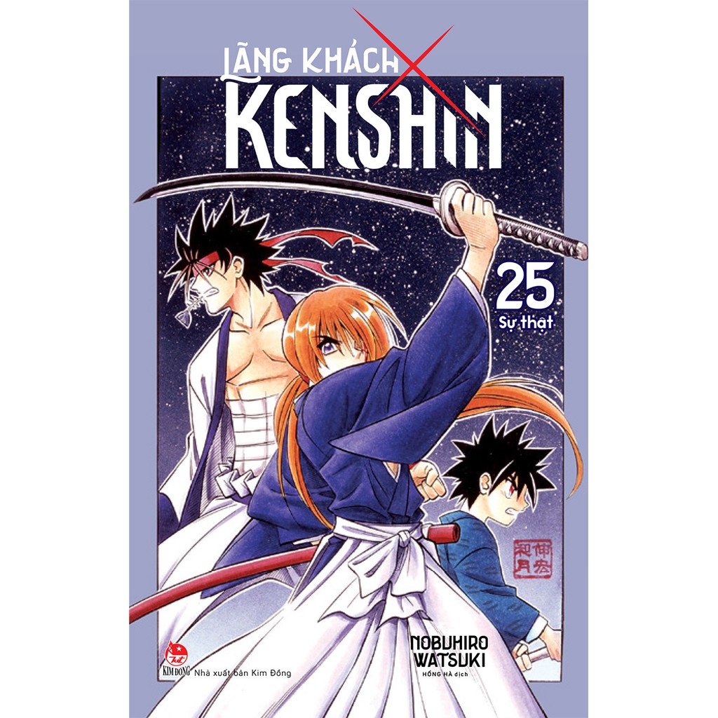 Truyện tranh Lãng khách Kenshin lẻ tập 1 - 28 - NXB Kim Đồng - 9 10 11 12 13 14 15 16 17 18 19 20 21 22 23 24 25 26 27