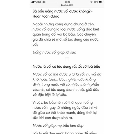 Nụ Vối Quê ( mới sạch)