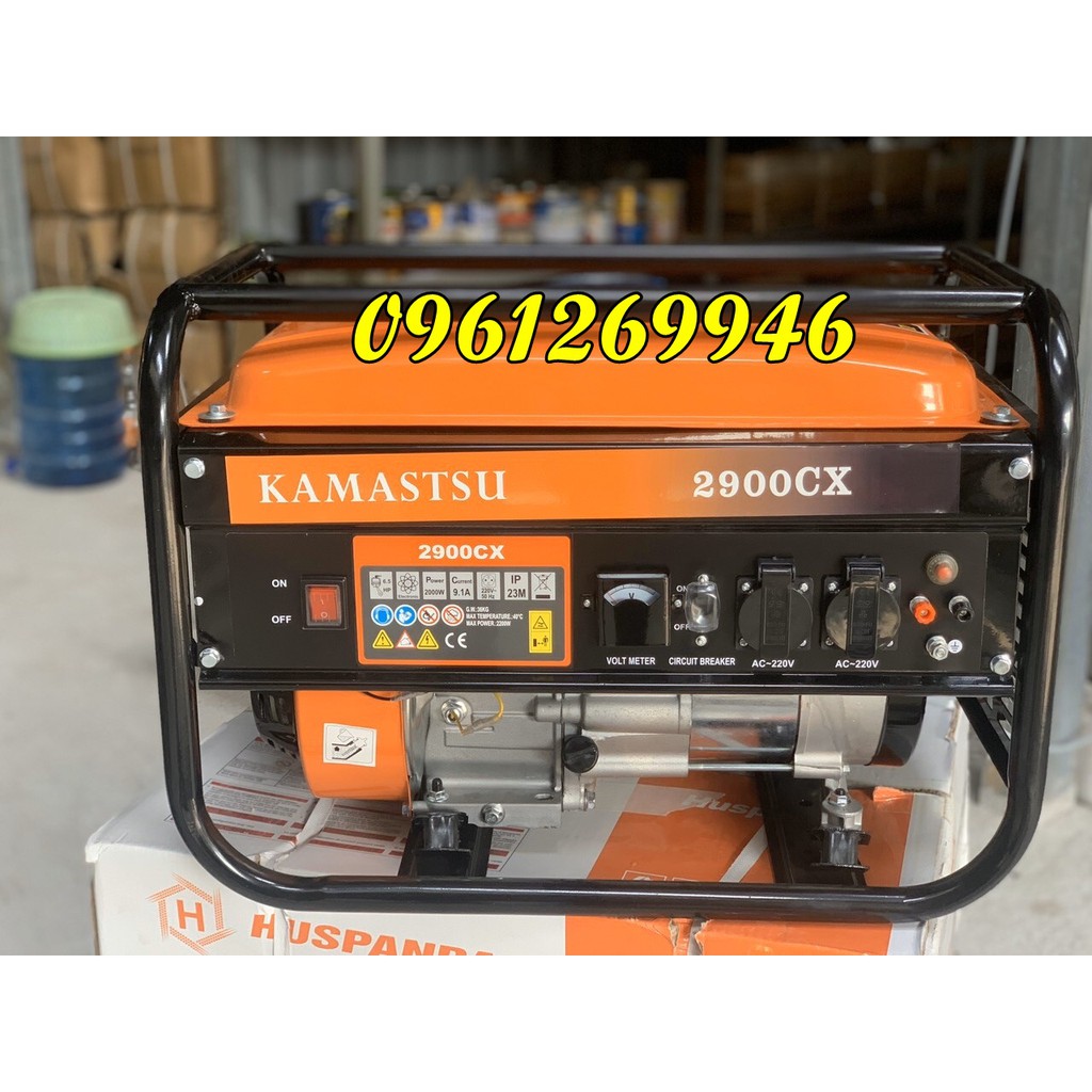 Máy phát điện Kamastsu 2900CX động cơ máy 6.5HP - 2kva, bình xăng 15l | BigBuy360 - bigbuy360.vn