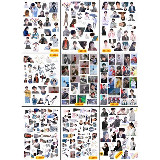 Sticker Washi A4 [ TIÊU CHIẾN VƯƠNG NHẤT BÁC TRẦN TÌNH LỆNH] Dạng Lì Trang Trí Bullet Journal Siêu Đẹp 1111