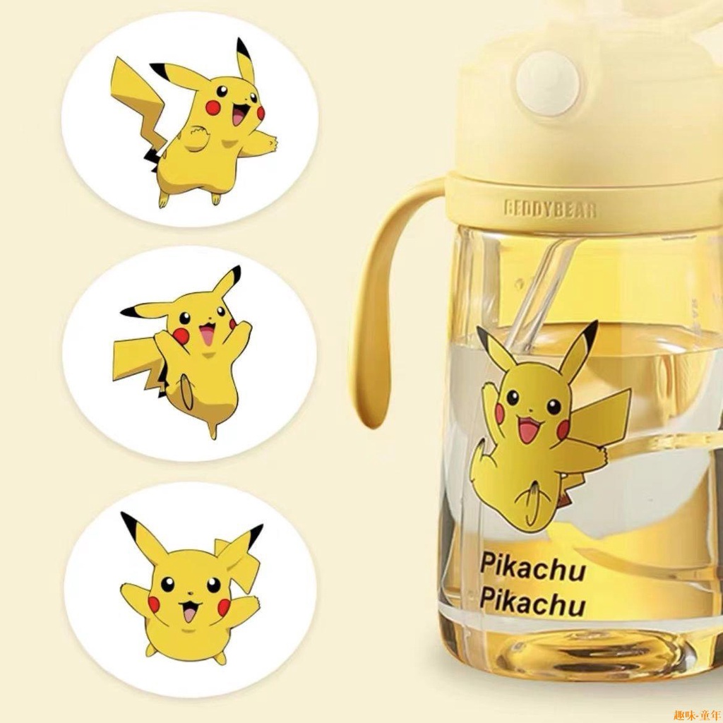 Bình Đựng Nước Chống Sốc Chống Sốc In Họa Tiết Thú Cưng/Pikachu Dễ Thương Cho Bé Mẫu Giáo