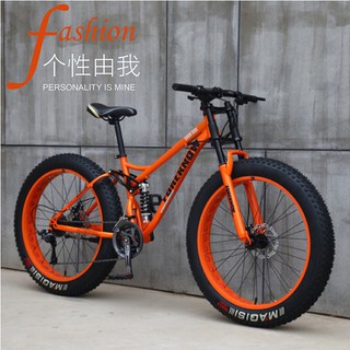 Xe đạp thể thao 26icnh