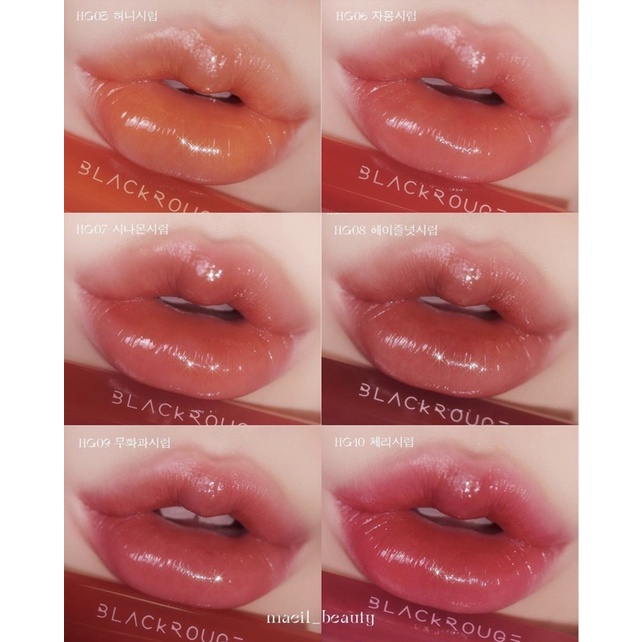 Son tint bóng Black Rouge Half N Half Water Glow