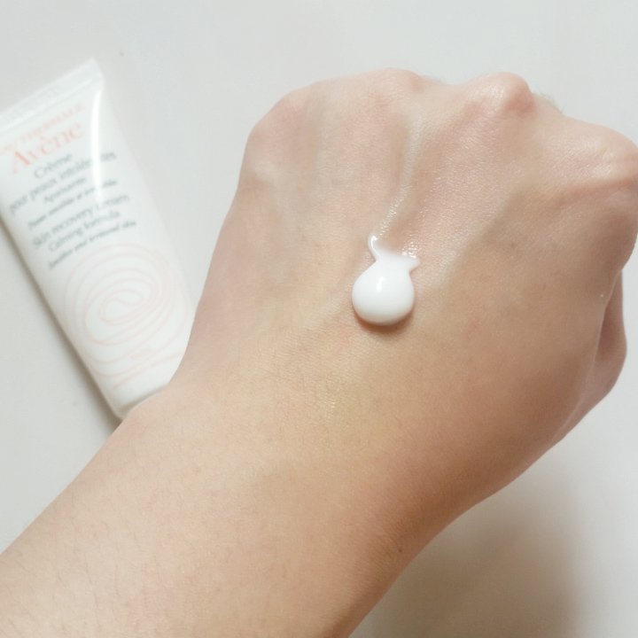 Kem Dưỡng Phục Hồi Da Avene Cicalfate Repair Cream