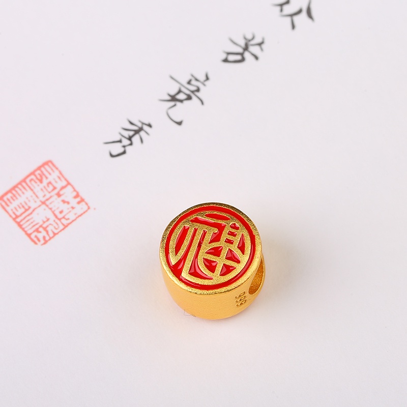 [Hàng Có Sẵn Giao Hàng Ngay Lập Phương] Phụ Kiện Hạt Xỏ Vòng Tay Dạng Hạt Không Gây Dị Ứng Nhân Vật Fu Chống Dị Ứng Cao Màu Vàng Không Dị Ứng diy Cho Nam Và Nữ