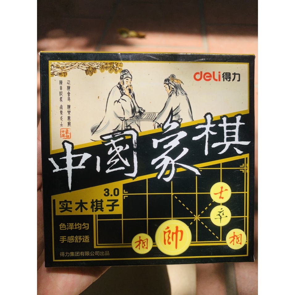 Bàn cờ tướng Deli bằng giấy kèm quân cờ nhựa giúp phát triển trí tuệ - 9565