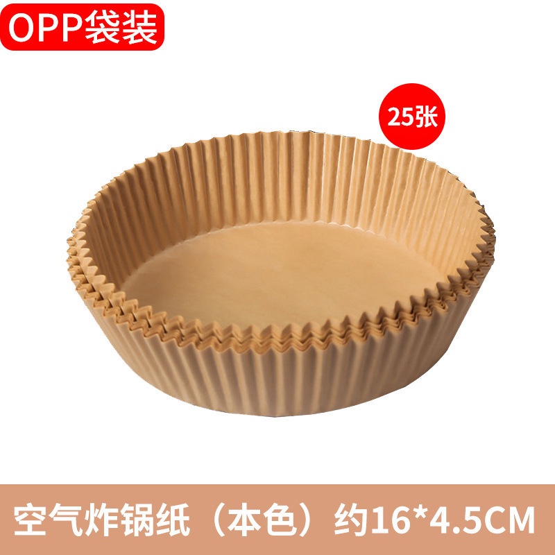 Set 50 / 100 Giấy Lót Nướng Bánh Không Thấm Dầu
