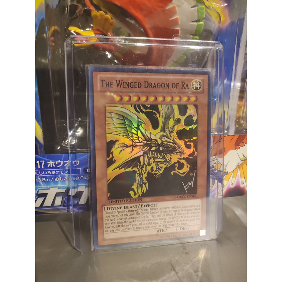  Lá bài thẻ bài Yugioh Thần Ra The Winged Dragon of Ra - Super Rare -  Tặng bọc bài nhựa bảo quản  X4 bên