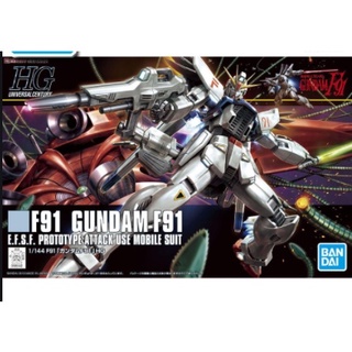 Mô Hình Lắp Ráp Gundam Bandai HG 167 Gundam F91 - Gundamxo
