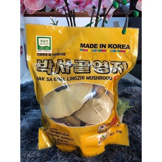 Nấm linh chi imsil hàn quốc túi 1kg
