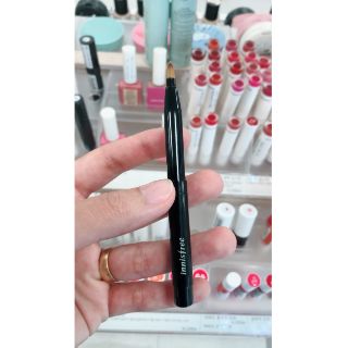 Cọ vẽ môi innisfree auto lip brush
