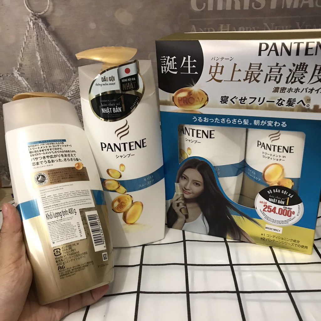 Bộ Dầu Gội Pantene Nhật Bản ( 1 dầu gội 450ml, 1 dầu xả 400g) | BigBuy360 - bigbuy360.vn