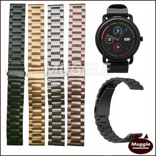 Metal Stainless Steel Strap BeU Active 1 / BeU Sporty 1 Dây đeo bằng thép không gỉ kim loại BeU Sporty Dây Đeo Inox Cho Đồng Hồ Thông Minh BeU Active 1 BeU Sporty 1