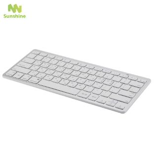 Bàn Phím Bluetooth Không Dây Phiên Bản Hàn Quốc Cho Android Ios Windows Tablets