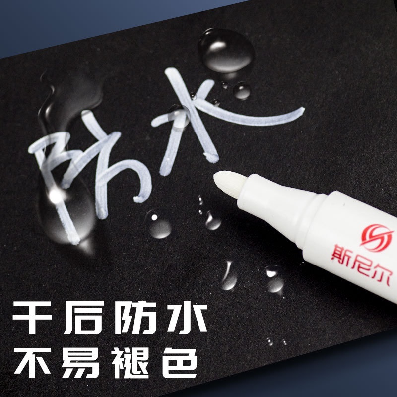 Bút Mực Gel Bằng Nhựa Chống Nước Màu Trắng
