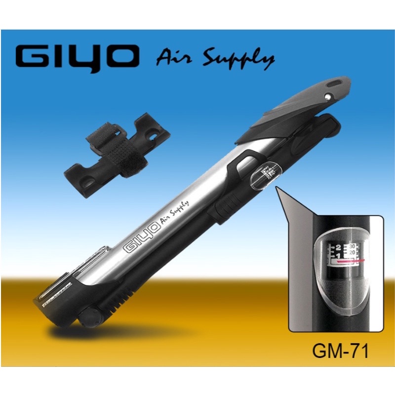 Bơm mini Giyo GM-71