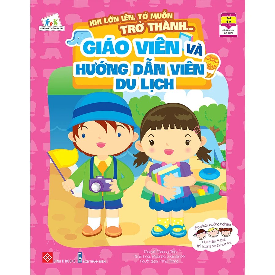 Sách-Combo - Khi lớn lên, tớ muốn trở thành...