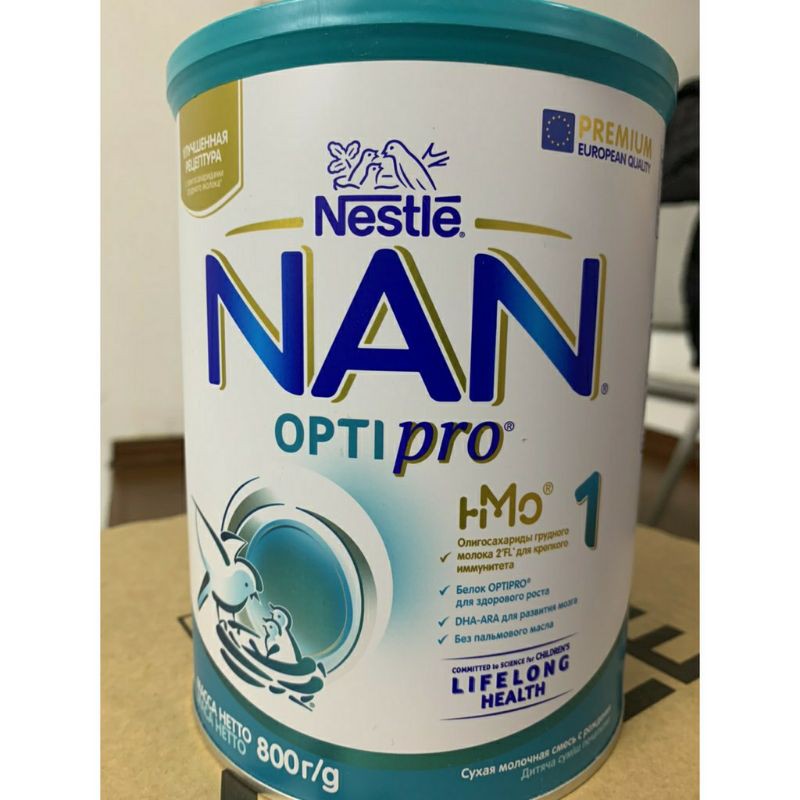 [Mẫu mới] Sữa Nan Nga 1,2,3,4 hộp 800g ( Date 2022 )