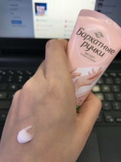 KEM DƯỠNG DA TAY SILK HAND NGA