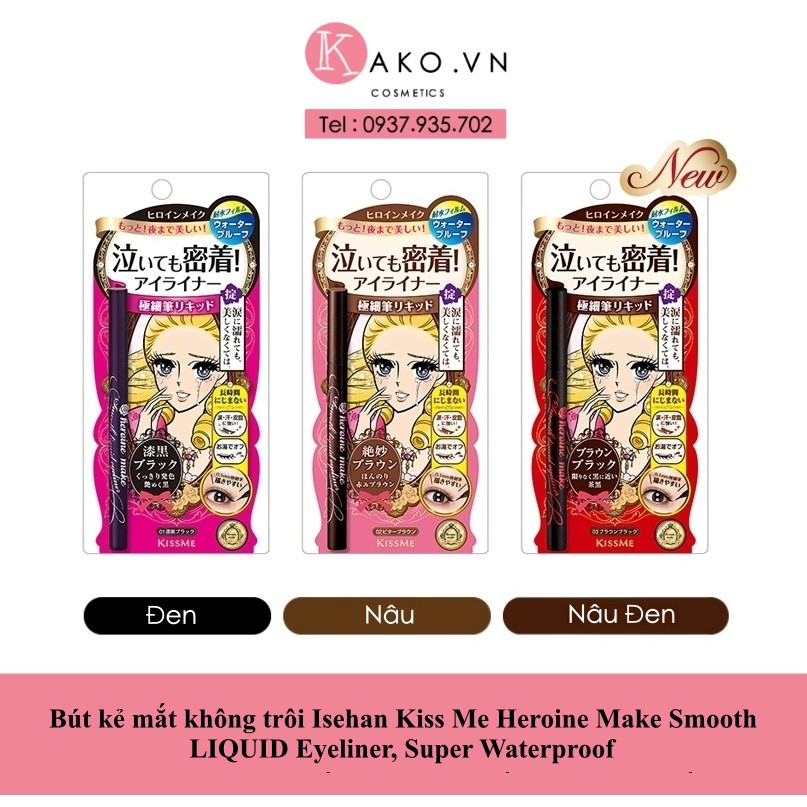 Bút kẻ mắt Isehan Kiss Me Heroine Make Smooth LIQUID Eyeliner, Super Waterproof